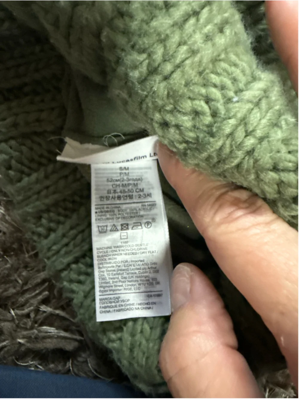 Baby Gap Star Wars Hat Set One Size Beige Green